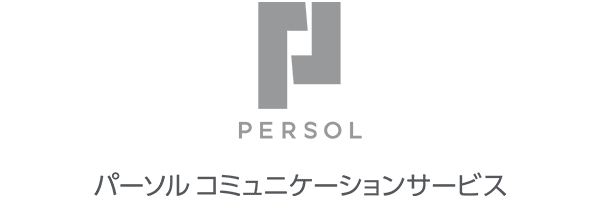 富士通コミュニケーションサービス