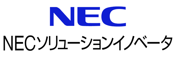 NECソリューションイノベータ株式会社