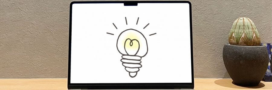 リグレッションテストを実施する際のポイント